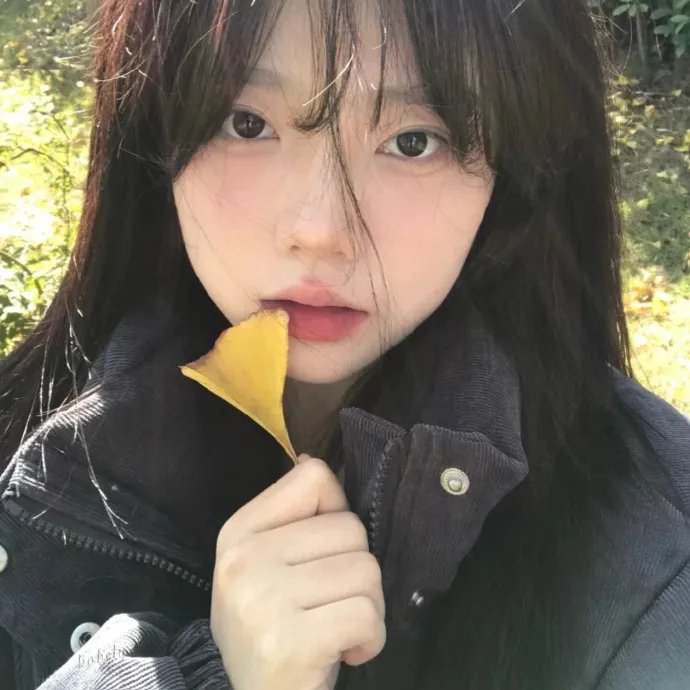 爱封了